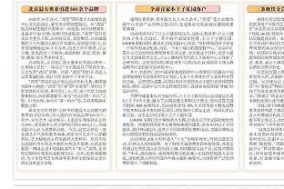 王涛：梅西不是一个特别有文化的人，他不清楚中国和日本之间有什么恩怨